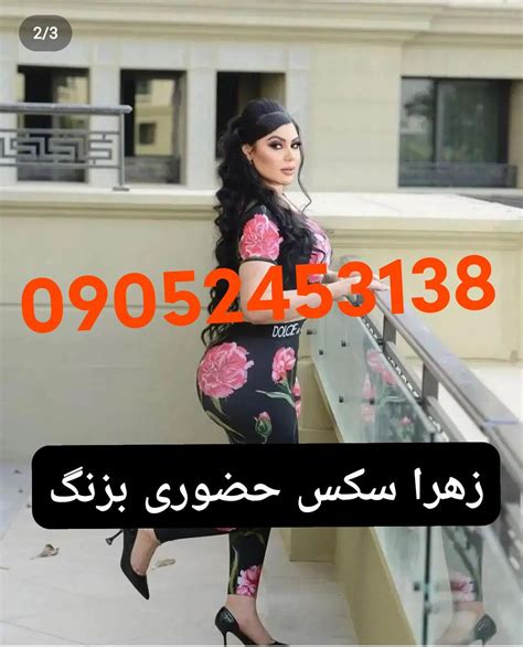 سکس زن ایرانی با چند مرد Porn Videos 